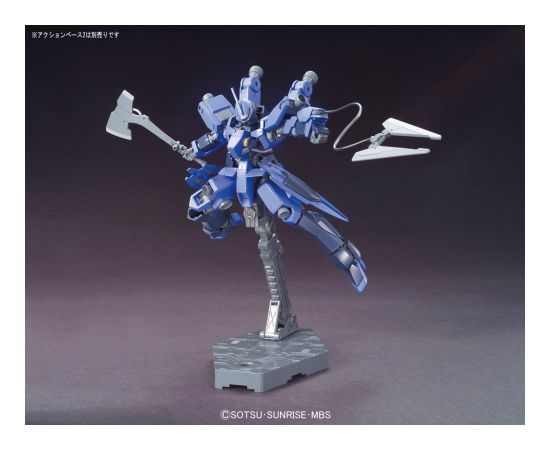 Figurine collector's BANDAI GUN85579
