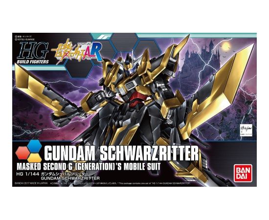 Bandai HGBF 1/144 GUNDAM SCHWARZRITTER