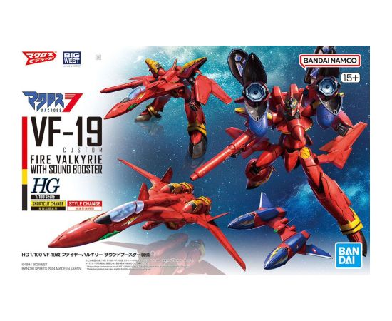Bandai HG 1/100 MACROSS VF-19 CUSTOM FIRE VALKYRIE WITH SOUND BOOSTER