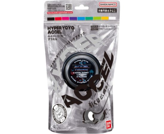 Bandai HYPER YOYO ACCEL - GAMING BLACK