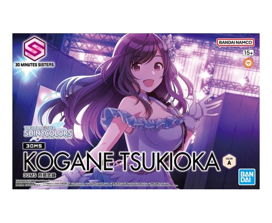 Bandai 30MS THE IDOLMASTER KOGANE TSUKIOKA