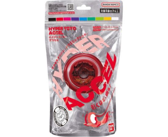 Bandai HYPER YOYO ACCEL - DRAGONIC RED