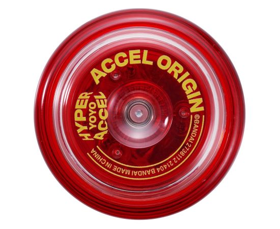 Bandai HYPER YOYO ACCEL - DRAGONIC RED