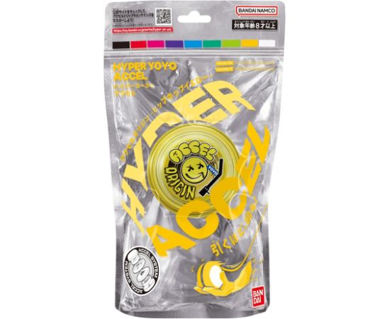 Bandai HYPER YOYO ACCEL - HIP-HOP YELLOW