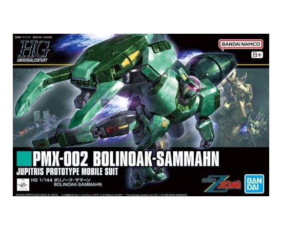 Bandai HGUC 1/144 PMX-002 BOLINOAK-SAMMAHN