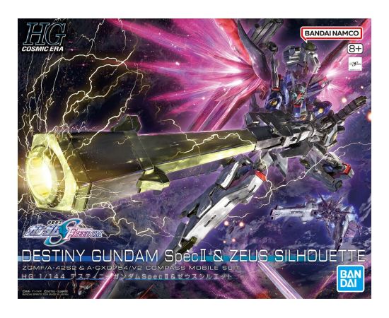 Bandai HGCE 1/144 DESTINY GUNDAM Spec II & ZEUS SILHOUETTE