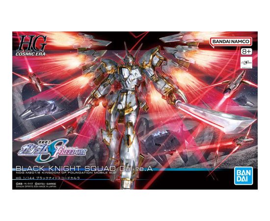 Bandai HGCE 1/144 BLACK KNIGHT SQUAD Cal - re. A