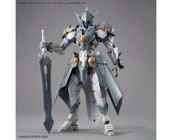 Bandai 30MF CLASS UP ARMOR (LIBER PALADIN)