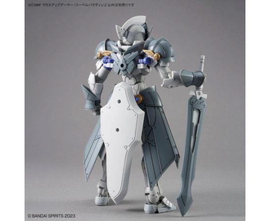 Bandai 30MF CLASS UP ARMOR (LIBER PALADIN)
