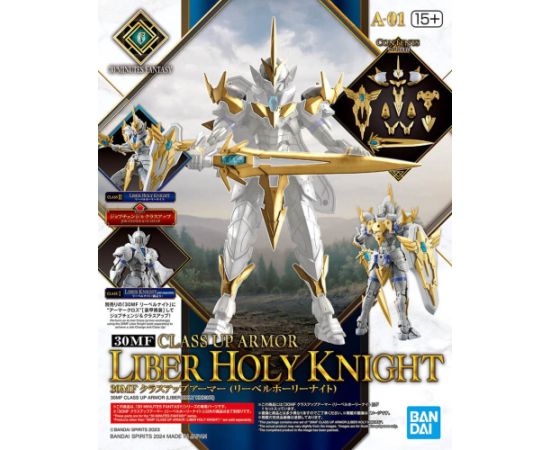 Bandai 30MF CLASS UP ARMOR (LIBER HOLY KNIGHT)