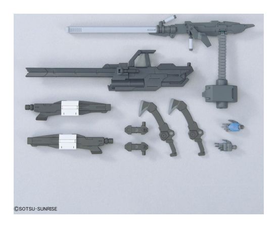 Bandai 1/144 OPTION PARTS SET GUNPLA 12 (LARGE RAILGUN)