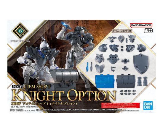 Bandai 30MF ITEM SHOP I KNIGHT OPERATION