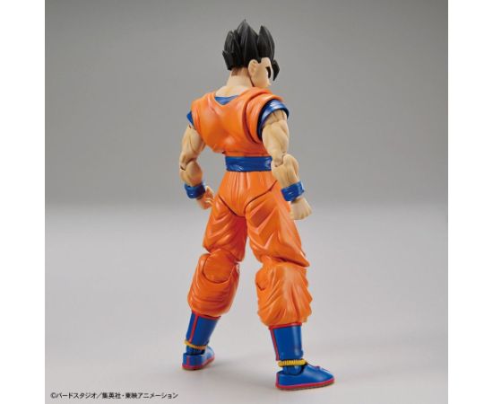 Bandai FIGURE RISE DBZ ULTIMATE SON GOHAN