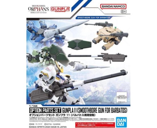 Bandai 1/144 OPTION PARTS SET GUNPLA 11 (SMOOTHBORE GUN FOR BARBATOS)