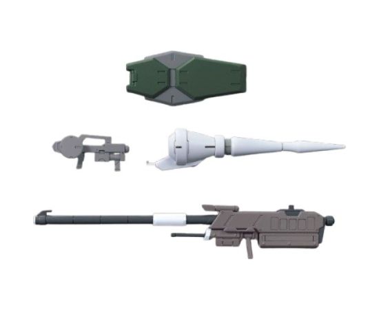 Bandai 1/144 OPTION PARTS SET GUNPLA 11 (SMOOTHBORE GUN FOR BARBATOS)