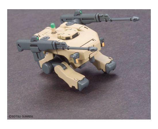 Bandai 1/144 OPTION PARTS SET GUNPLA 11 (SMOOTHBORE GUN FOR BARBATOS)