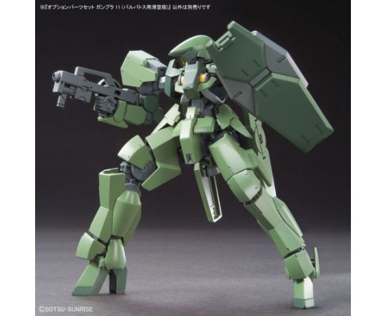 Bandai 1/144 OPTION PARTS SET GUNPLA 11 (SMOOTHBORE GUN FOR BARBATOS)