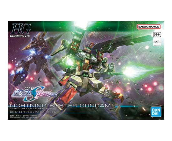 Bandai HGCE 1/144 LIGHTNING BUSTER GUNDAM