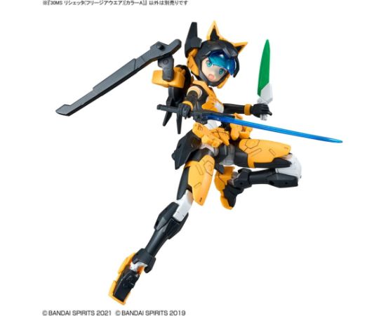 Bandai 30MS RISHETTA (FREESIA WEAR) [COLOR A]