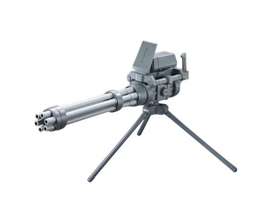 Bandai HG 1/144 OPTION PARTS SET GUNPLA 09 (GIANT GATLING)