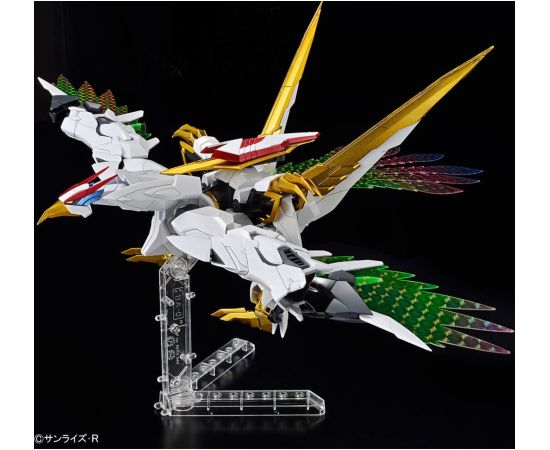 Bandai HG AMPLIFIED IMGN RYUOMARU