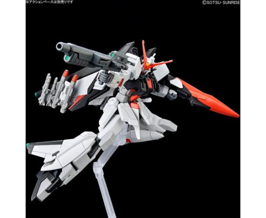 Bandai HGCE 1/144 MURASAME KAI