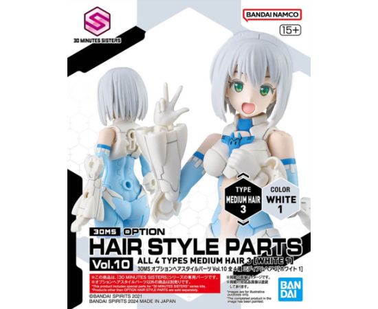 Bandai 30MS OPTION HAIR STYLE PARTS VOL.10 ALL 4 TYPES
