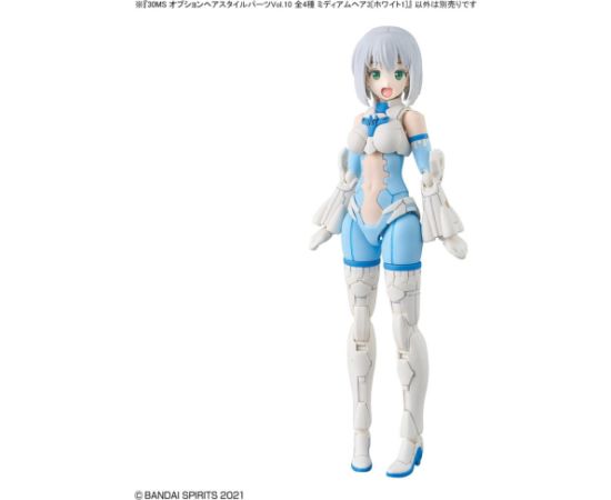 Bandai 30MS OPTION HAIR STYLE PARTS VOL.10 ALL 4 TYPES