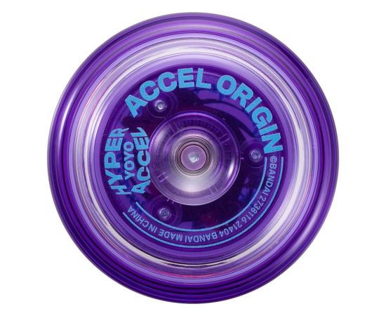 Bandai HYPER YOYO ACCEL - COSMO PURPLE