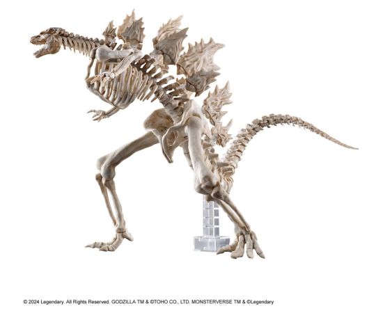 Bandai MODEL KIT GODZILLA x KONG THE NEW EMPIRE - GODZILLA (2024)