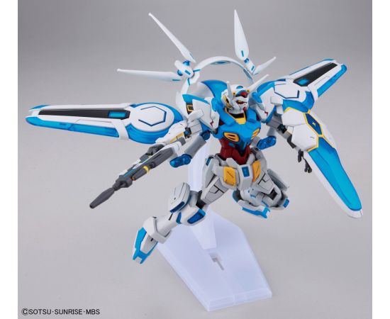 Bandai HG 1/144 GUNDAM G-SELF PERFECT PACK