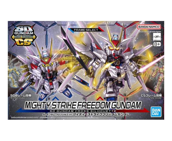 Bandai SDCS MIGHTY STRIKE FREEDOM GUNDAM