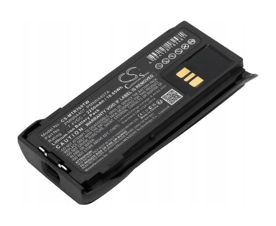 Bateria Motorola 7.4V 2250mAh Li-Ion - zamiennik R7