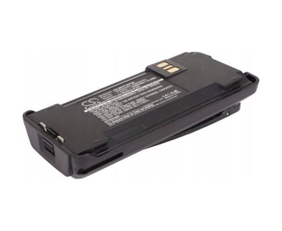 Akumulator MOTOROLA 7,4V 1800mAh Li-Ion zamiennik P145 / P165