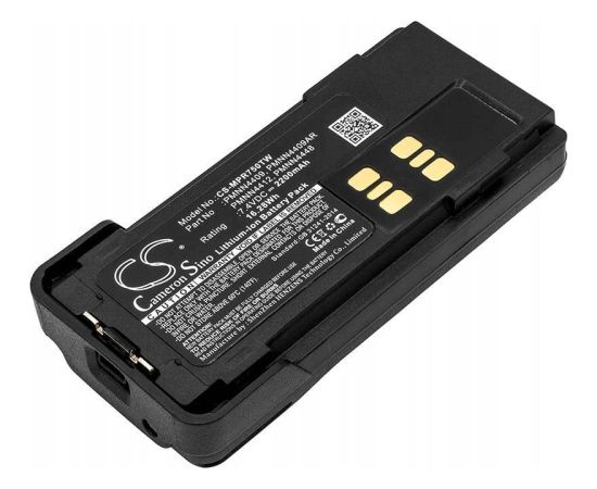 Akumulator MOTOROLA 7,4V 2200mAh Li-ion - zamiennik DP4000/DP4600