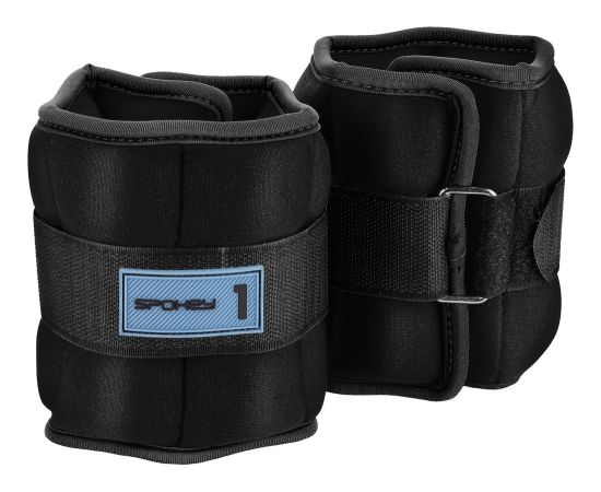 Velcro atsvari Spokey FORM 1kg