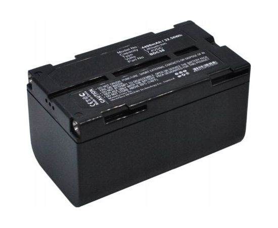 Verto Akumulator do Sokia BDC-58/70 7,4V4400mAh Li-Ion