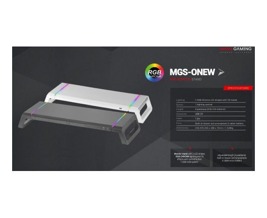 Mars Gaming MGS-ONE Подставка для монитора Chroma RGB / USB 2.0