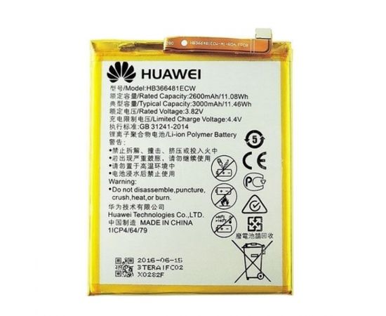 Huawei HB366481ECW Оригинальный Аккумулятор Ascend P9 Li-Ion 2900mAh (OEM)