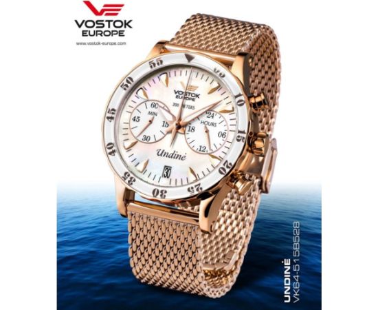 Vostok Europe Undinė VK64-515B528BR