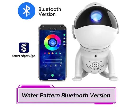 Elight G6 Kosmosa Suns Nebula efektu sienas & griestu projektors ar Skaļruni / Bluetooth App / pulti Balts