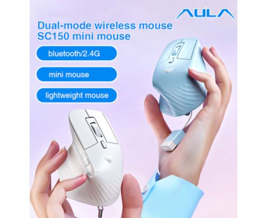 Aula SC150 Super Mini 2in1 2.4G Vadu bezvadu / Bluetooth + USB Vadu pele ar akumulatoru Zila