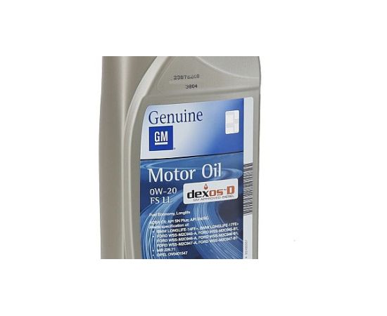 0W20 GM DEXOS D 1L