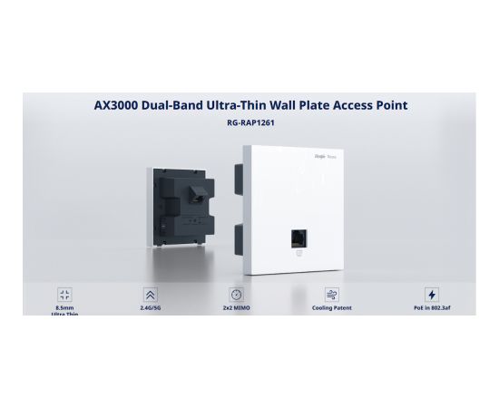 Ruijie RG-RAP1261 Reyee Wi-Fi 6 2976Mbps AX3000 2x GE NoN-PoE Белый