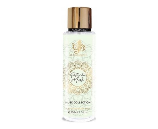 Afnan AL WATANIAH Musk Collection Pistachio Musk BODY MIST 250ml