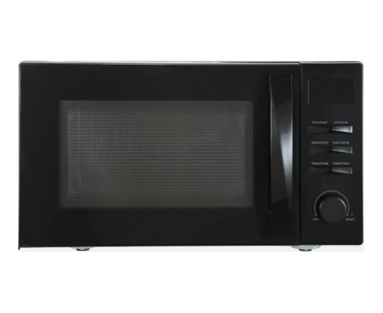 Microwave oven Beko