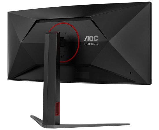 AOC CU34G4, gaming monitor - 34 - black (matt), WQHD, Fast-VA, Curved, Adaptive-Sync, AMD FreeSync Premium, 180Hz panel