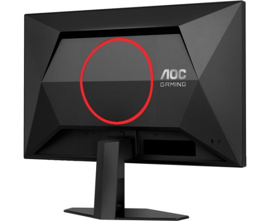 AOC Q24G4RE, gaming monitor - 23.8 - black (matt), QHD, Fast-IPS, HDMI, DP, HDR10, 180Hz panel