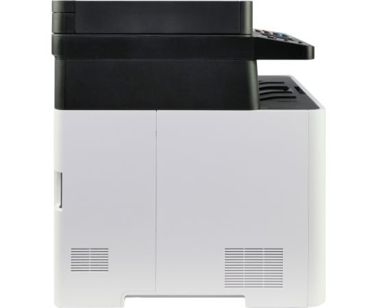Kyocera ECOSYS MA2600cwfx (grey/black, USB, LAN, WLAN, scan, copy, fax)