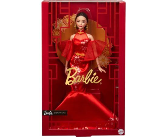 Mattel Barbie Signature Lunar New Year with Qipao and golden accessories